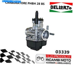 Carburetor 03339�L���u���^�[�Y�K�[�f�����g�K�b�c�Bv50 III V50�����UV50�J�X�^��PHBG 28 BS- 03339 carburettor's Garden moto guzzi v50 III v50 Monza v50 Custom phbg 28 BS-�y���s�A���i�z