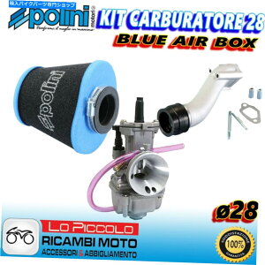 Carburetor ZbgLu^[|jPWK 28}jz[h3z[tB^[VESPA PK XL HP FL2 50 125 Set Carburettor POLINI Pwk 28 Manifold 3 Holes Filter Vespa Pk XL HP FL2 50 125