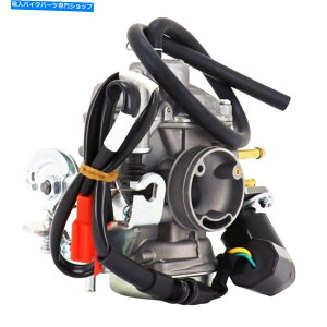 Carburetor vW[XN[^[̂߂̃Lu^[fg50 2010Nȍ~̃cC[g Carburettor Dellorto for Peugeot Scooter 50 Tweet After 2010 New