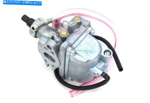 Carburetor V{̃XYLLu^[08-18 DR-Z70 DRZ 70YRKXێOEM W265* New Genuine Suzuki Carburetor 08-18 DR-Z70 DRZ 70 Carb Fuel Gas Intake OEM W265*