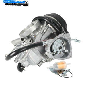 Carburetor DVX 400̐VLu^[i2004 2005 2006 2007j-36mm PD 36 New carburetor for dvx 400 (2004 2005 2006 2007) - 36mm pd 36