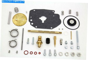 Carburetor Sifton Sifton Super E�L���u���^�[�}�X�^�[���r���h�L�b�g�̃n�[���[| 35-9355 Sifton Sifton Super E Carburetor Master Rebuild Kit for Harley | 35-9355�y���s�A���i�z