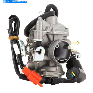 Carburetor スクーターsym 50 x-pro newのキャブレターデロルト Carburettor Dellorto for Scooter Sym 50 X-Pro New