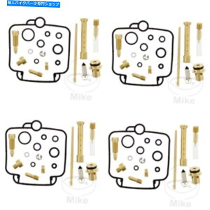 Carburetor XYLGSF 1200 SA Bandit ABS 1997-2000̃L[X^[Lu^[CLbg Keyster Carburetor Repair Kit for Suzuki GSF 1200 SA Bandit ABS 1997-2000