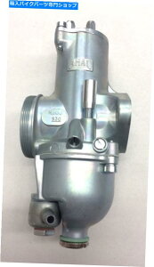 Carburetor BSArN^[441A}A~jEv~A930Lu^[E1968-1972 BSA VICTOR 441 AMAL ALUMINUM PREMIER 930 CARBURETOR RIGHT HAND 1968-1972