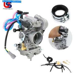 Carburetor XYLRMZ450 2005-2007 DRZ400 CARB USAZ[p̃Lu^[ƋzC}jz[h Carburetor & Intake Manifold for SUZUKI RMZ450 2005-2007 DRZ400 Carb USA SALE