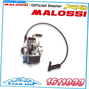 Carburetor ZbgLu^[}bVPHBL 25 BDAvASR 125/150 2T Set Carburettor Malossi Phbl 25 Bd Aprilia Sr 125/150 2T
