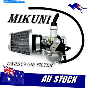 Carburetor 19mm~Nj[VOJ[r[50cc 70cc 90cc 110cc 125ccgCsbg_[goCNATV Quad 19mm MIKUNI Racing Carby 50cc 70cc 90cc 110cc 125CC TRAIL PIT DIRT BIKE ATV QUAD