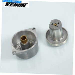 Carburetor ホンダオートバイのブッシェルとタンクキャブレターオリジン400 CB 1978-1980 Bushel And Tank Carburettor origine for Honda Motorcycle 400 CB 1978-1980