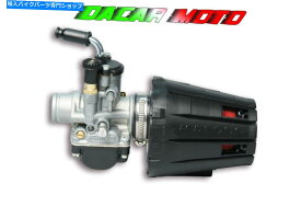 Carburetor システム供給phbg 19 bs mhrスクーターmalossi yamahaなぜ50 2t 1611021 System Supply Phbg 19 BS MHR Scooter MALOSSI Yamaha Why 50 2T 1611021