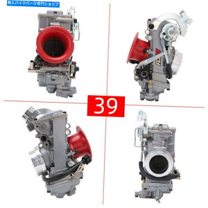 Carburetor 39mm FCR[^[TCNLu^[YLbg300cc-500ccGWATV Quad 39mm FCR Motorcycle Carburetor Carb Kits for 300cc-500cc engine ATV Quad