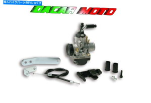 Carburetor Honda NSR 75 LC 1610798 Malossi�̃V�X�e������PHBH 26 System Supply Phbh 26 for Honda NSR 75 LC 1610798 MALOSSI�y���s�A���i�z