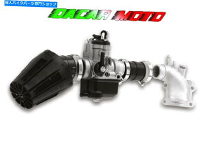 Carburetor VXePHBL 25 BS MALOSSI YAMAHA BW̃IWi/50 1611011 System Supply Phbl 25 BS MALOSSI Yamaha BW'S Original/Naked 50 1611011