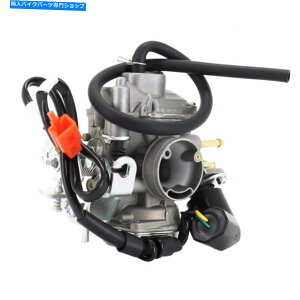 Carburetor Carburettor Dellorto TK SVB 18 O Scooter Sym 50 Fiddle 3 2D26 11 New Carburettor Dellorto TK Svb 18 O for Scooter Sym 50 Fiddle 3 2D26 11 New