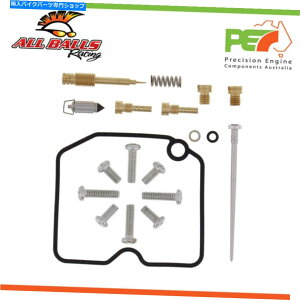 Carburetor New *ׂẴ{[ *XYLGSX-R600 600cc '98 -00p̃Lu^[č\zLbg New * All Balls * CARBURETOR REBUILD KIT For SUZUKI GSX-R600 600cc '98-00