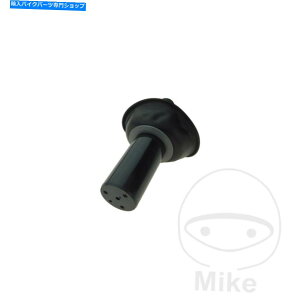 Carburetor Lu^[_CAtXCh}nXV 535 H VIRAGO 1988-1997̖{OEM Carburetor Diaphragm Slide Genuine OEM for Yamaha XV 535 H Virago 1988-1997