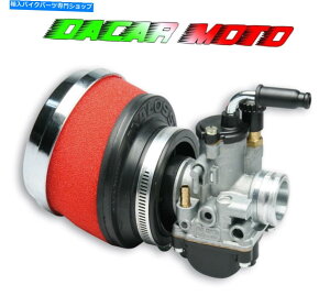 Carburetor VXePHBG 21 BS 50 Malossi Apriria Sr Replica 50 1613890.T0 System Supply Phbg 21 BS 50 MALOSSI Aprilia Sr Replica 50 1613890.T0