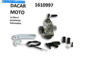 Carburetor VXePhbg 21 Bd Malossi Apriria Sr Street 50 LC 1610997 System Supply Phbg 21 Bd MALOSSI Aprilia Sr Street 50 LC 1610997