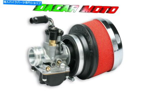 Carburetor VXePhbg 19 BS MHR Malossi Derbi Variant Sport 50 1611021.T System Supply Phbg 19 BS MHR MALOSSI Derbi Variant Sport 50 1611021.T