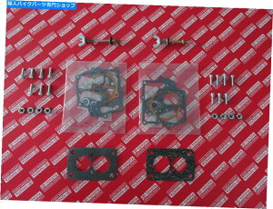 Carburetor g^J[gD[m1974 1975 1976 1977 1979 1980 TE37 TE47 TE51 TE71 2TB Toyota Corolla Trueno 1974 1975 1976 1977 1978 1979 1980 TE37 TE47 TE51 TE71 2TB