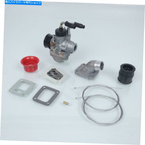Carburetor LbgLu^[PHBG 15 BDXN[^[vW[103 RCX / 1610953 NEW Kit Carburettor Phbg 15 Bd Malossi for Scooter Peugeot 103 RCX / 1610953 New