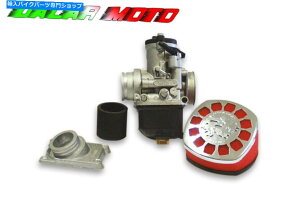 Carburetor �V�X�e������PHBH 26 BS�v�W���[XR6 50 2T LC MALOSSI 1612224 System Supply Phbh 26 BS Peugeot XR6 50 2T LC MALOSSI 1612224�y���s�A���i�z