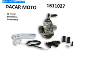 Carburetor �}���b�V�v�W���[�X�s�[�h�t�@�C�g50 2T 1611027�Ƃ��ẴV�X�e������phbg 19 System Supply Phbg 19 As MALOSSI Peugeot Speedfight 50 2T 1611027�y���s�A���i�z
