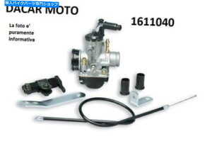 Carburetor VXePHBG 19 BDXN[^[Malossi Derbi Paddock 50 2T 1611040 System Supply Phbg 19 Bd Scooter MALOSSI Derbi Paddock 50 2T 1611040