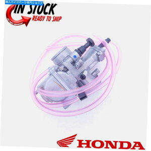 Carburetor z_Lu^[2005-2007 CR85 R / RB{OEM New 16100-GBF-B42 HONDA CARBURETOR 2005-2007 CR85 R / RB GENUINE OEM NEW 16100-GBF-B42
