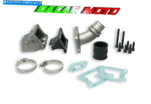 Carburetor Lbg}jz[h[hPHBL 25 Vespa SP.50-ET3 125 Malossi 205459 Kit Manifold Reed Phbl 25 Vespa SP.50-ET3 125 MALOSSI 205459