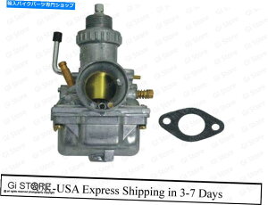 Carburetor 5xLu^[YYcWCZyN250 350JtHjAW 5X Carburetor Coal Carburetor Jawa Cz Perak 250 350 California Jawa