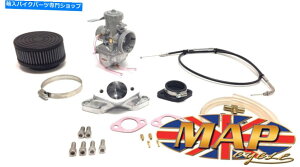 Carburetor Norton Commando 750/850VO~NjVM34 34mmLu^[LbgMAP0380 Norton Commando 750/850 Single Mikuni VM34 34mm Carburetor Kit MAP0380