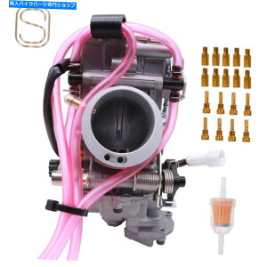 Carburetor 2000 2001 2002 2003 2004 Suzuki DRZ400E DR-Z400EỸLu^[ Carburetor For 2000 2001 2002 2003 2004 SUZUKI DRZ400E DR-Z400E Carb