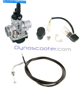 Carburetor Dellorto 17.5 PHVA 2002�N����2011�N�̃��}�n�Y�}�̊��S�ȃL���u���^�[�L�b�g Dellorto 17.5 PHVA complete carburetor kit for the 2002-2011 Yamaha Zuma�y���s�A���i�z