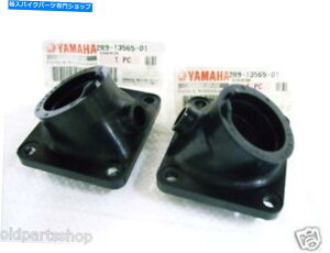 Carburetor }nRD350LCLu^[}jz[hX2 NOS RD250LC CARBWCgo[2R9-13565-01 Yamaha RD350LC Carburetor Manifold x2 NOS RD250LC CARB JOINT Rubber 2R9-13565-01