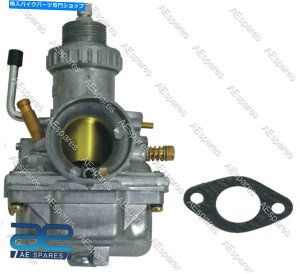 Carburetor 5xLu^[YYcJawa CZ Perak 250 350 California Jawa @uk 5X Carburetor Coal Carburetor Jawa Cz Perak 250 350 California Jawa @UK
