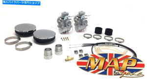 Carburetor Triumph T120 69-72 VM34 1-2P[uMikuniLu^[LbgXbhCMAP0355/1 Triumph T120 69-72 VM34 1-2 Cable Mikuni Carburetor Kit Thread-In MAP0355/1