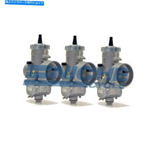 Carburetor {̃~Nj44mmEhXChXm[[rLu^[ZbgVM44-7-3 Genuine Mikuni 44mm Round Slide Snowmobile Carburetor Set VM44-7-3