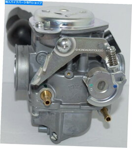 Carburetor Honda OEM Carburetor Ruckus 2008-2016 NPS50 2008-2009 NPS50S 16100-GGA-672 HONDA OEM CARBURETOR RUCKUS 2008-2016 NPS50 2008-2009 NPS50S 16100-GGA-672