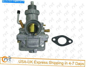 Carburetor 5xLu^[YYcWCZyN250 350JtHjAW 5X Carburetor Coal Carburetor Jawa Cz Perak 250 350 California Jawa