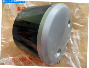Carburetor Nos Japan Honda S90 S90Sport Case Carburetor PN 17241-028-010B NOS JAPAN HONDA S90 S90SPORT CASE CARBURETOR PN 17241-028-010B�y���s�A���i�z