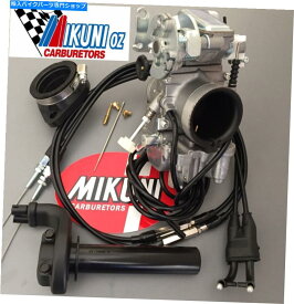 Carburetor ミクニ炭水化物TM36-68 36mmフラットスライドパンパートータルキットヤマハSR XT TT 400 500cc Mikuni Carb TM36-68 36mm Flatslide Pumper Total Kit Yamaha SR XT TT 400 500cc