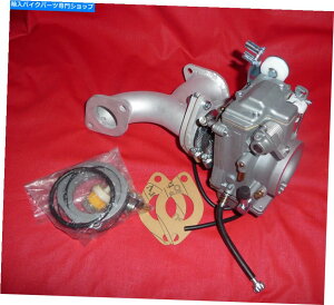 Carburetor Virago Single Carb Manifold XV920-XV1100HSR42Lu^[ Virago Single Carb Manifold XV920-XV1100 & HSR42 carburetor