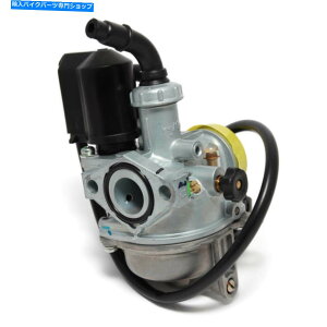 Carburetor �{���̃o�f�B50�X�g�b�N�L���u���^�[w /�����\�ȃ~�b�N�X /�X�N�[�^�[�p�[�c Genuine Buddy 50 Stock Carburetor w/adjustable mix / Scooter Part�y���s�A���i�z
