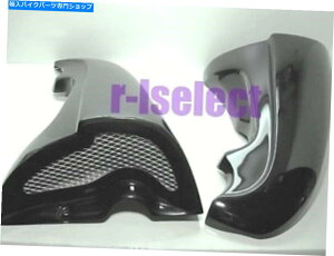 Carburetor Yamaha v-Max1200_~[rbOTChCe[N_Ng1985y?2007yƉEZbg for Yamaha V-MAX1200 dummy big side intake duct 1985y~2007y left and right set