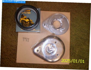 Carburetor SSTCNX[p[BLu^[GAN[i[Jo[SS BobLOv[gƃGAtB^[I S&S CYCLE SUPER B CARBURETOR AIR CLEANER COVER S&S B BACKING PLATE & AIR FILTER!