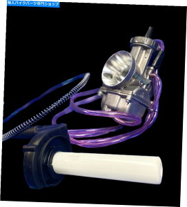 Carburetor Keihin PWKAbvO[hLbg-28-42mmYTCY - SȃLu^[w/Xbg Keihin PWK Upgrade Kit - 28-42mm carb size - Complete Carburetor W/ throttle