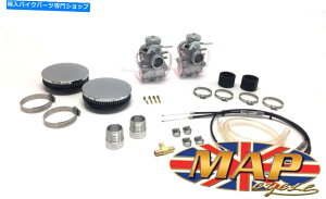 Carburetor Triumph T120 69-72 VM30 1-2P[uMikuniLu^[LbgXbhCMAP0359/1 Triumph T120 69-72 VM30 1-2 Cable Mikuni Carburetor Kit Thread-In MAP0359/1
