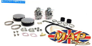 Carburetor Triumph Bonneville 30mm VM30 MikuniLu^[Lbg2P[u{gMAP0369 Triumph Bonneville 30mm VM30 Mikuni Carburetor Kit 2 Cables Bolt On MAP0369