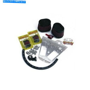 Air Filter oJX^EHA[XeXrbOGALbg-BA-2050-00iCAɑD͂܂j Baron Custom Warrior Stealth Big Air Kit - BA-2050-00 (no ship to CA)